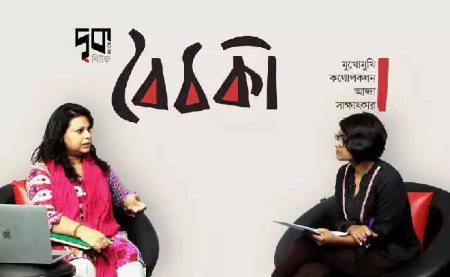 বাংলাদেশে জ্বালানি নিরাপত্তার ৫ দশক