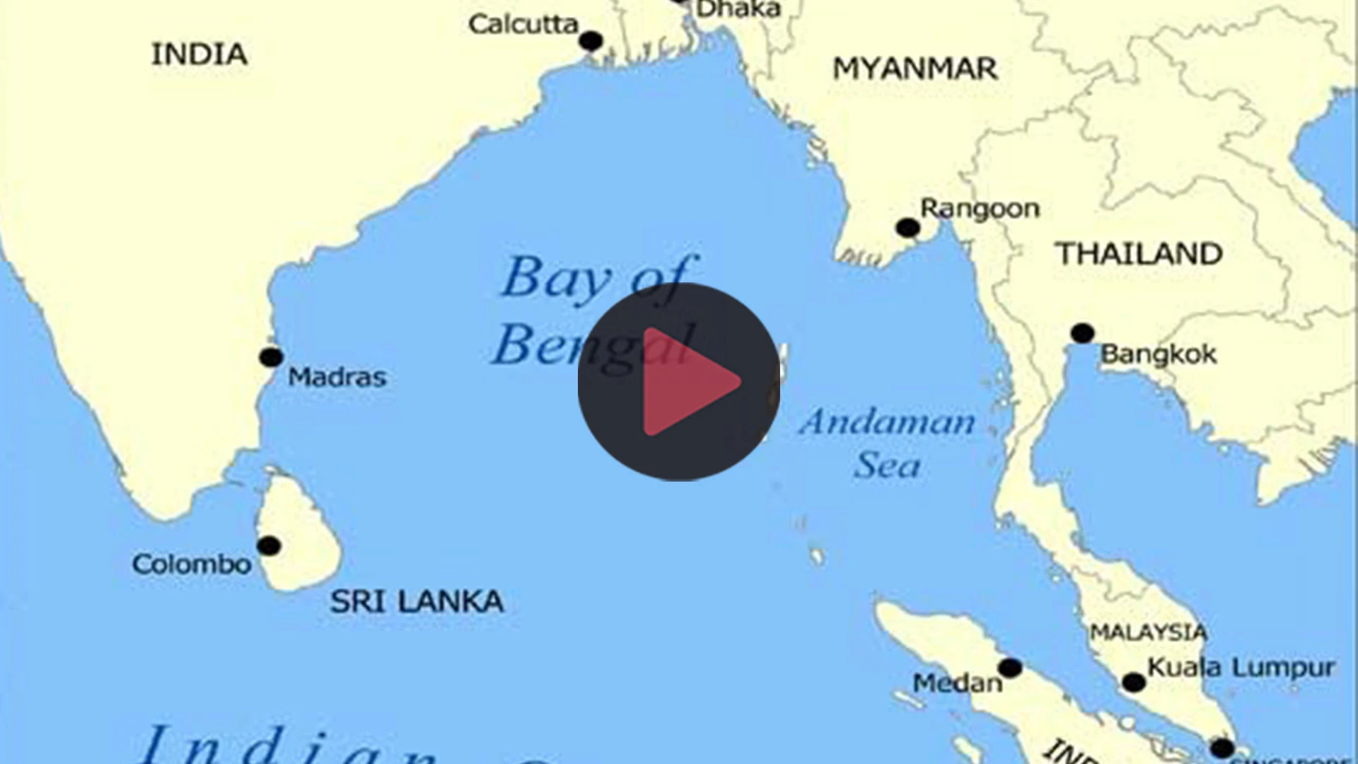 সমুদ্র জয়ের সুফল পাচ্ছে না বাংলাদেশ