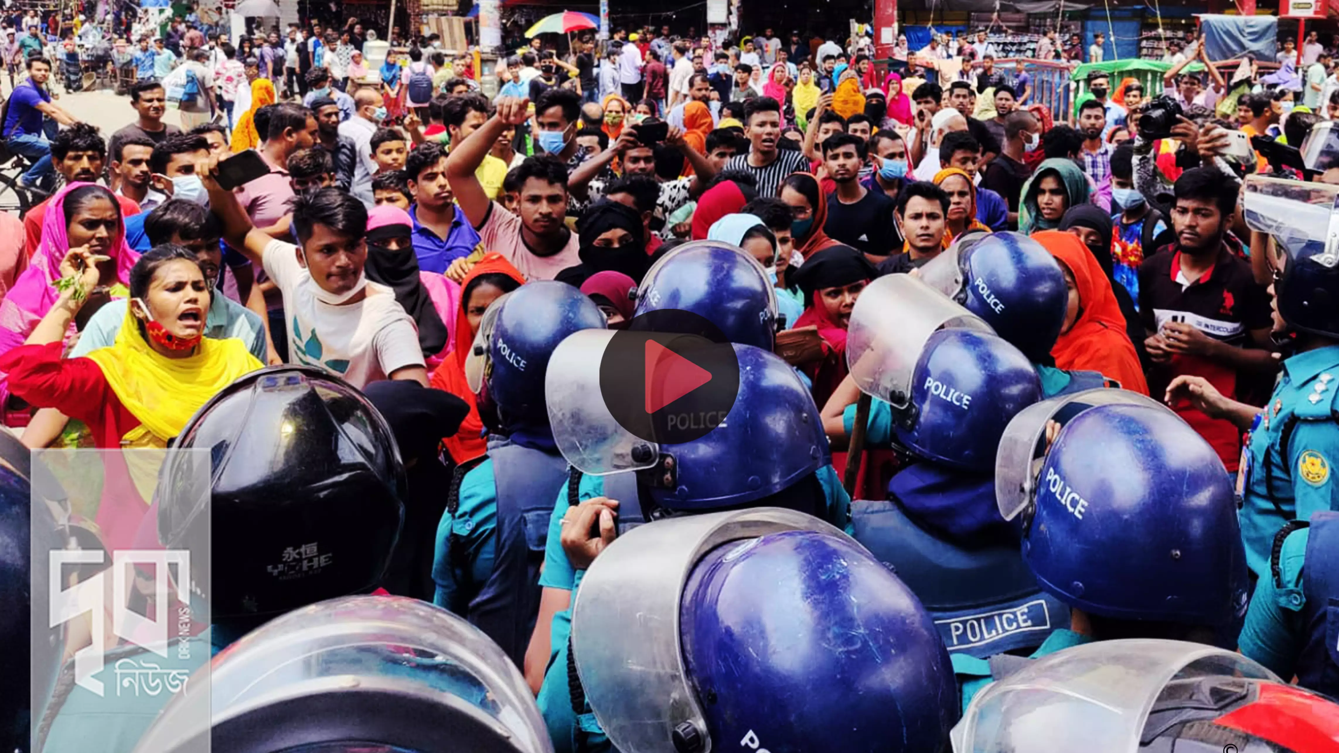 "আমাদের পেটে গুলি করলে কি খিদা মিটাইতে পারবে, যদি বেতন না বাড়ায়?"