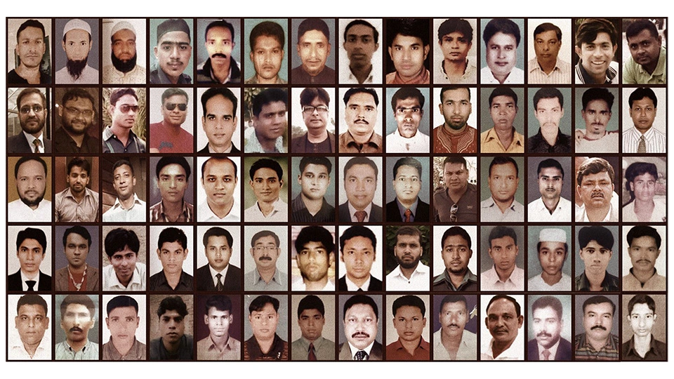 বাংলাদেশে গুম নিয়ে এশিয়ান হিউম্যান রাইটস কমিশনের বিবৃতি