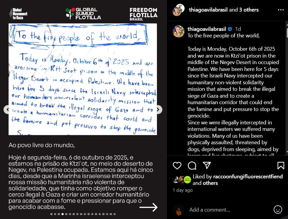 কারারুদ্ধ অবস্থায় পৃথিবীর মুক্ত মানুষদের জন্য থিয়াগোর চিঠি